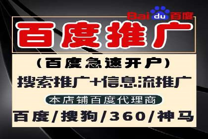 SEM专员如何运用工具提高广告转化率
